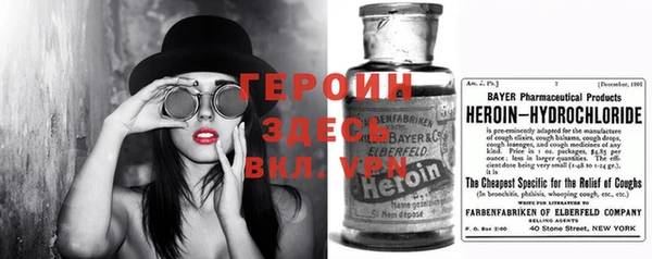 a pvp Балабаново