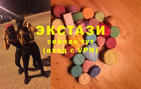 гидра Баксан