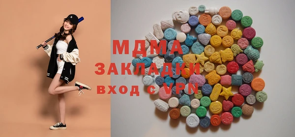 a pvp Балабаново