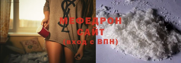 a pvp Балабаново