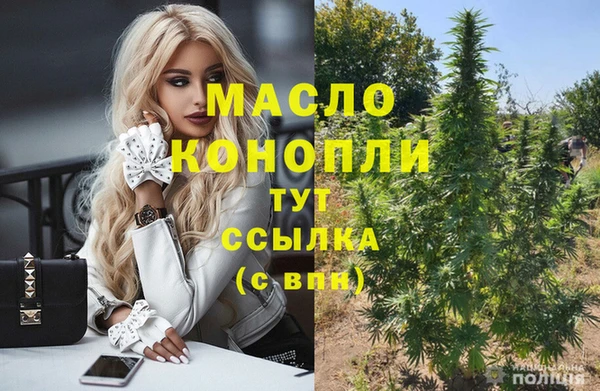 стафф Арсеньев
