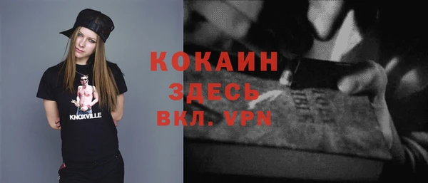 a pvp Балабаново
