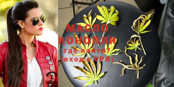 прущие крисы Балахна