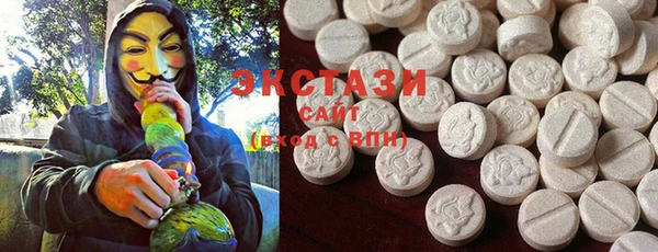 прущие крисы Балахна