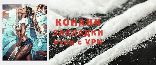 прущие крисы Балахна