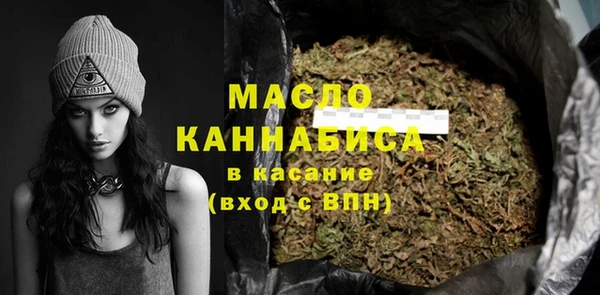прущие крисы Балахна