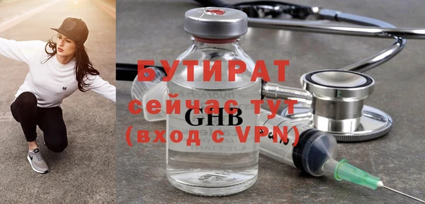 a pvp Балабаново