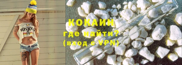 прущие крисы Балахна