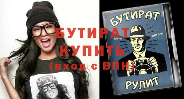 a pvp Балабаново