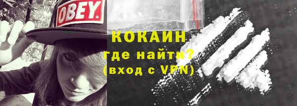 гидра Баксан
