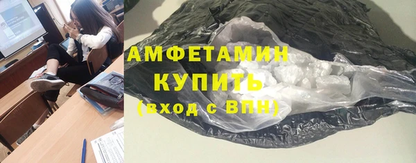 a pvp Балабаново