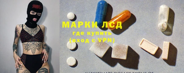 прущие крисы Балахна