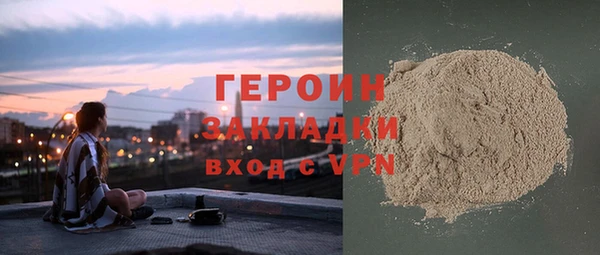 марки nbome Новодвинск